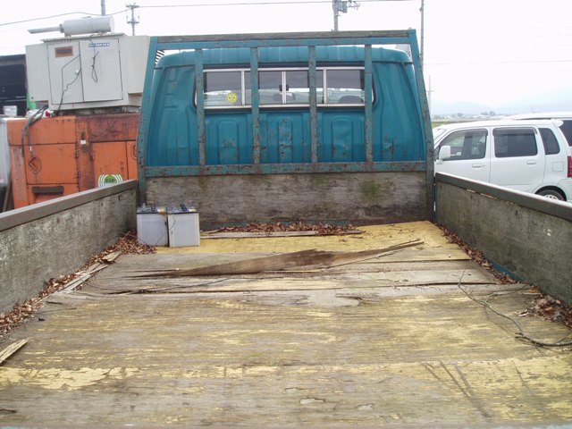ENGINE ROOM