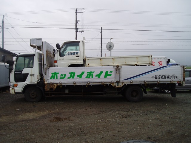 RIGHT SIDE