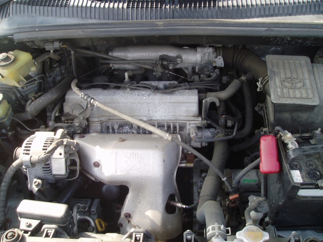 ENGINE ROOM