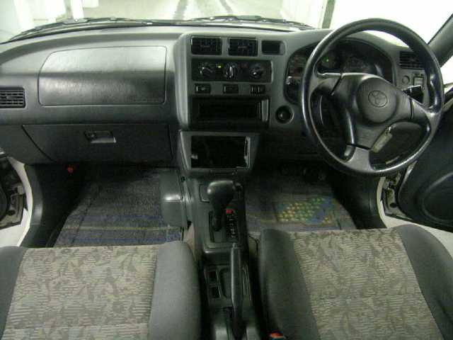 INSIDE