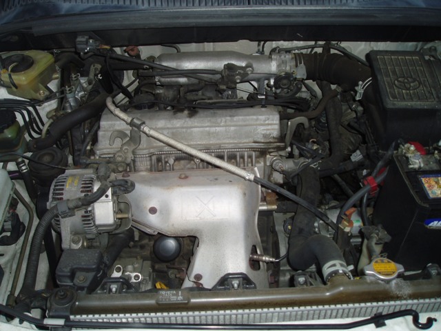ENGINE ROOM