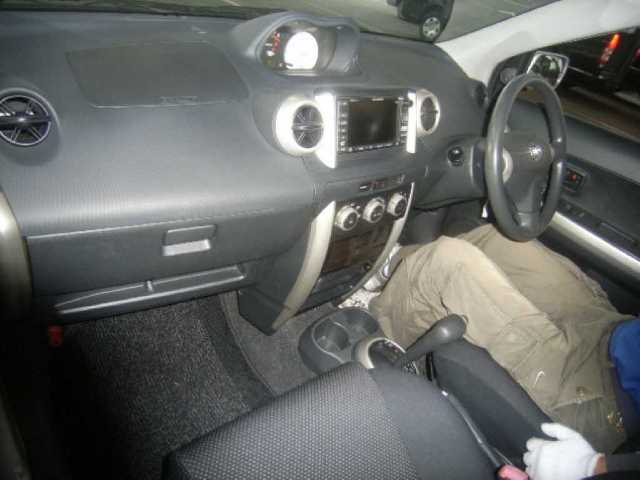 INSIDE