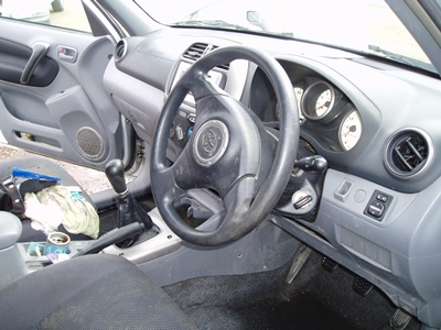 INSIDE