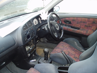 INSIDE